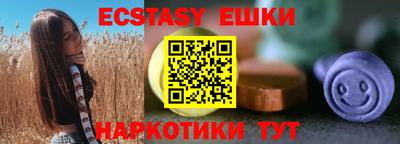 дмт Гусь-Хрустальный