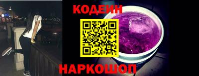 ALPHA PVP Гусев