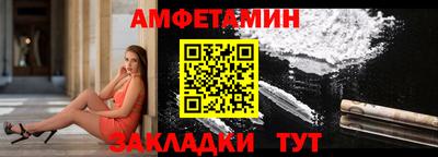 дмт Гусь-Хрустальный