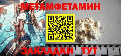 a pvp Балашиха