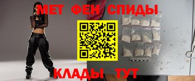 дмт Гусь-Хрустальный
