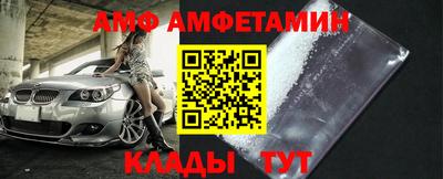 дмт Гусь-Хрустальный