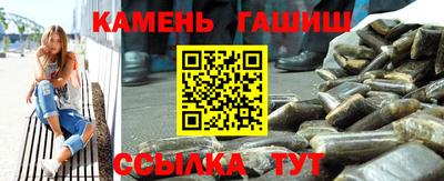 дмт Гусь-Хрустальный