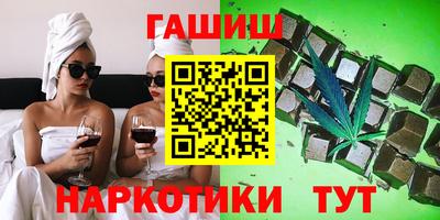 спиды Балаково