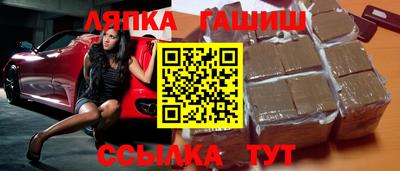 дмт Гусь-Хрустальный