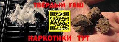ALPHA PVP Гусев