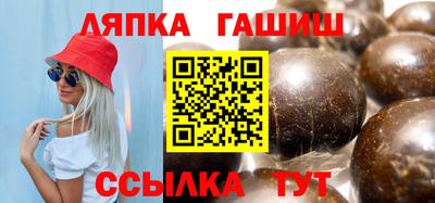 a pvp Балашиха