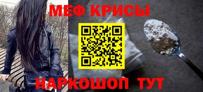 дмт Гусь-Хрустальный