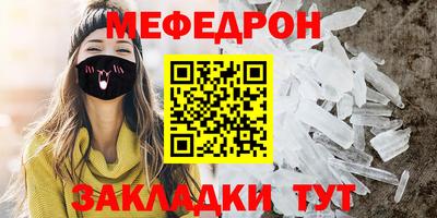 ALPHA PVP Гусев