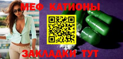 дмт Гусь-Хрустальный