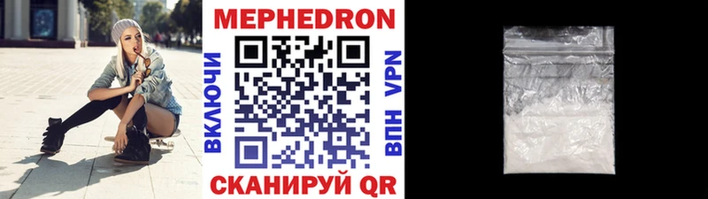 кракен сайт Минусинск МЕФ VHQ